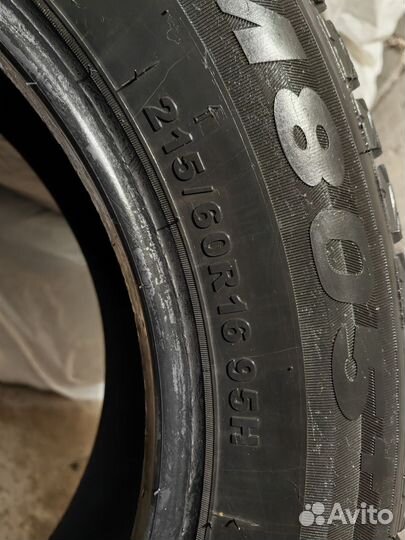 Firemax FM805+ 215/60 R16