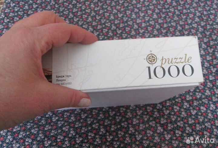 Пазлы Бридж Таун. Лондон. 1000 элементов