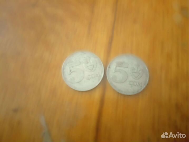 Монеты СССР