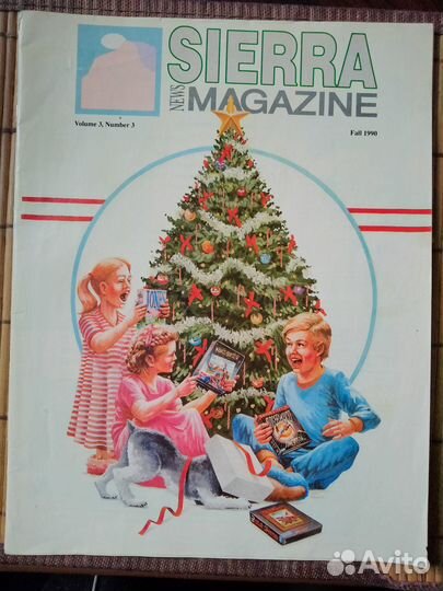 Sierra On-Line Magazine