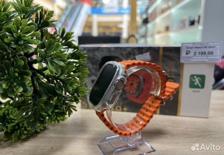 SMART watch s8 ultra+