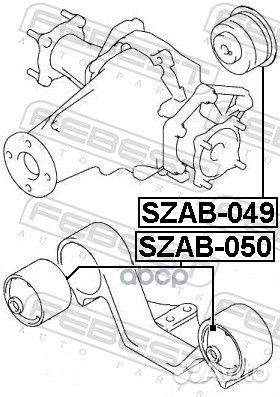 Сайлентблок дифференциала suzuki grand vitara 0