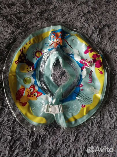 Круг для купания от 3х месяцев