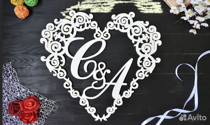 Монограмма на свадьбу (размер любой)