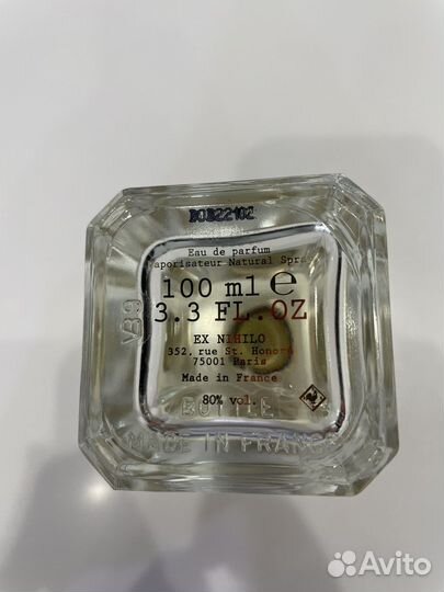 Отливант Ex Nihilo - Bois D’Hiver