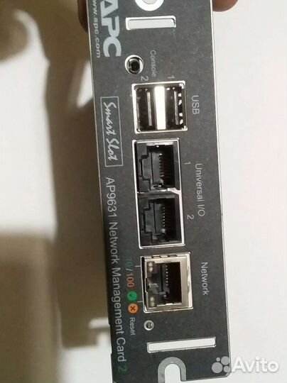 Плата сетевого управления.APS AP9631, AP9630