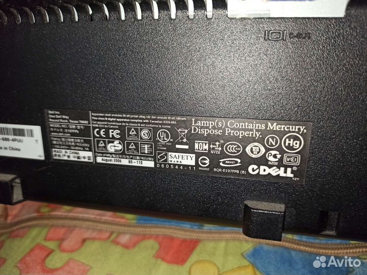 Монитор Dell