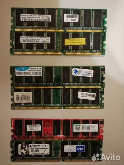 Оперативная память DDR1 512Mb