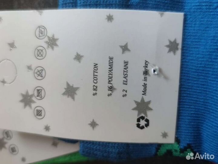 Детские носки для девочек