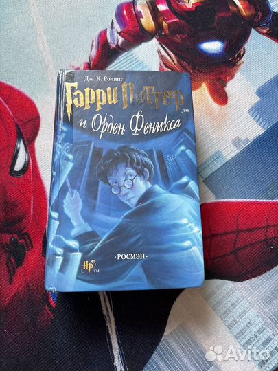 Гарри поттер и орден феникса росмэн