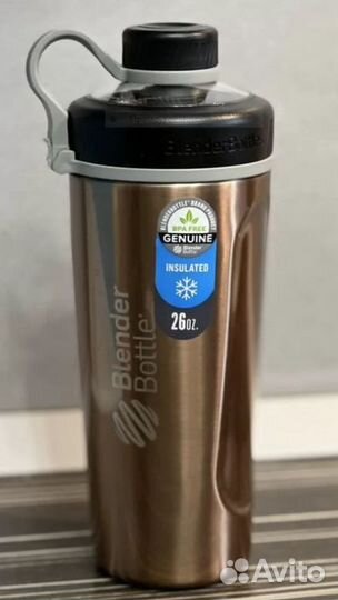 Вакуумный термос шейкер BlenderBottle
