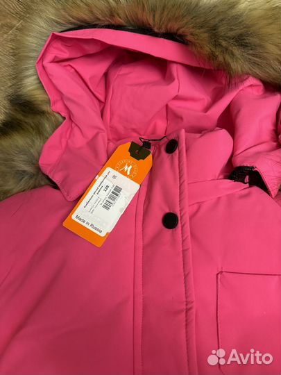 Комбинезон зимний 128