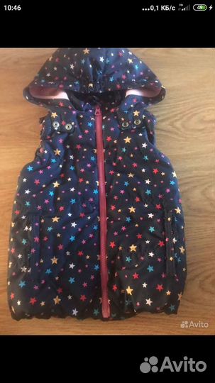 Жилетка для девочки