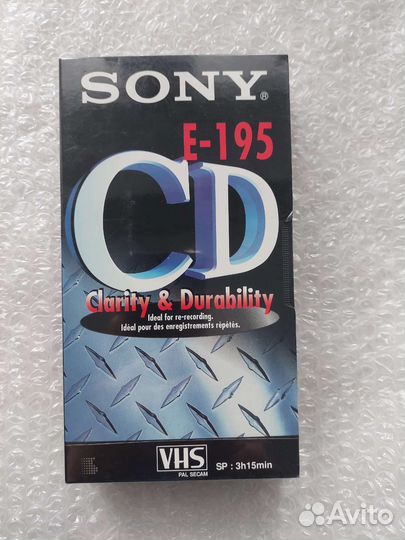 Видеокассета запечатанная