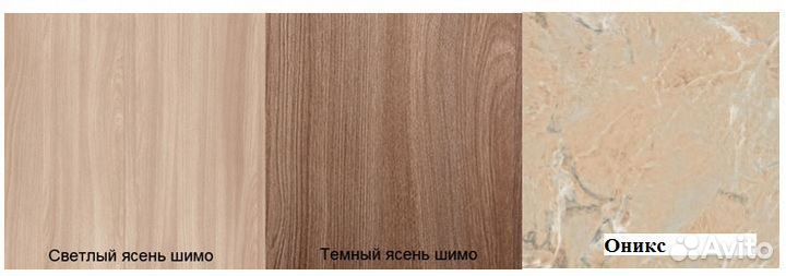 Вместительная модульная кухня 3,0 метра