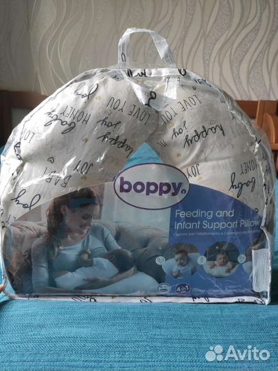 Подушка для кормления