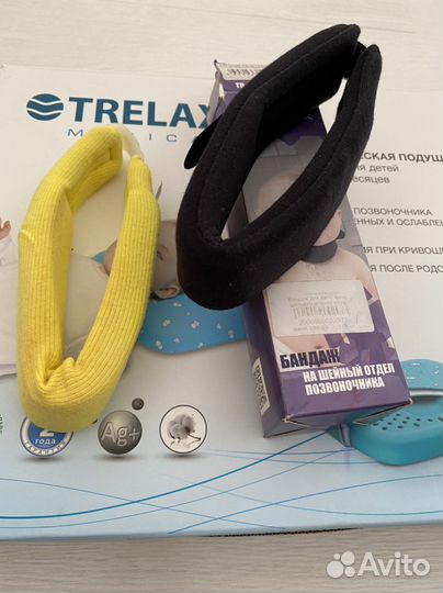 Подушка ортопедическая