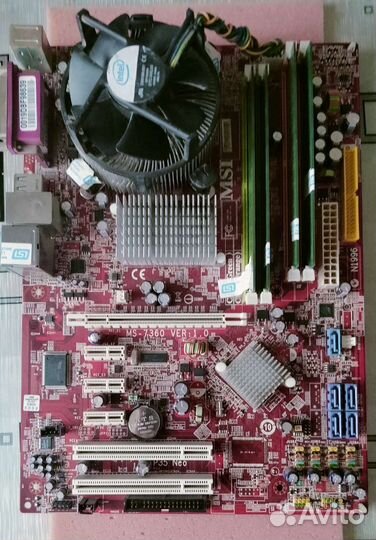 Мощный комплект LGA 775 (под xeon)