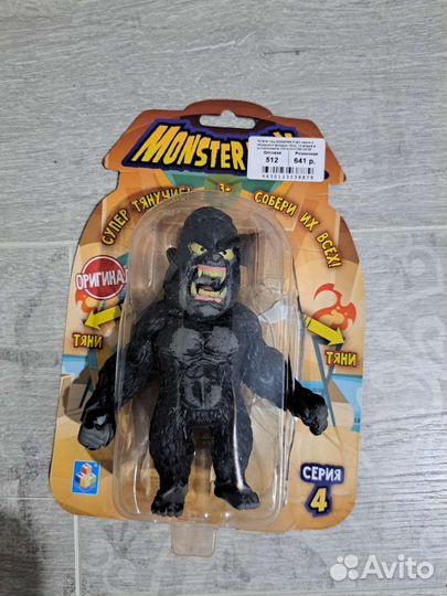 Детские игрушки