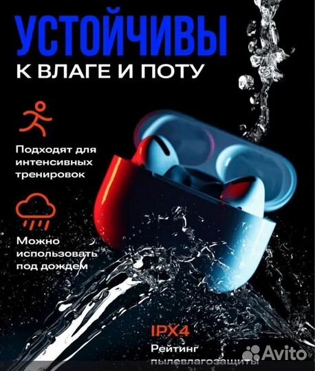 Беспроводные наушники Airpods Pro 2 ANC (Airoha)