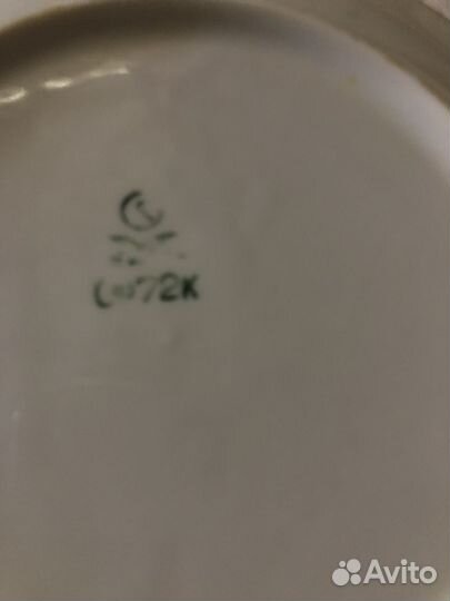 Тарелки СССР