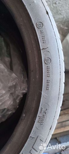 Tigar UHP Ultra High Performance 225/40 R18 92ZR