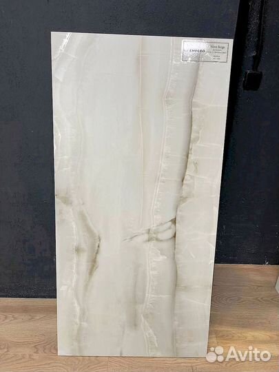 Плитка керамогранит