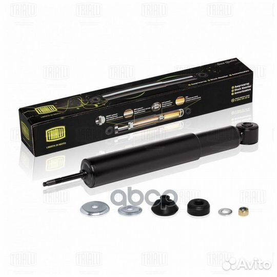 Амортизатор для а/м Great Wall Hover (05) /H3