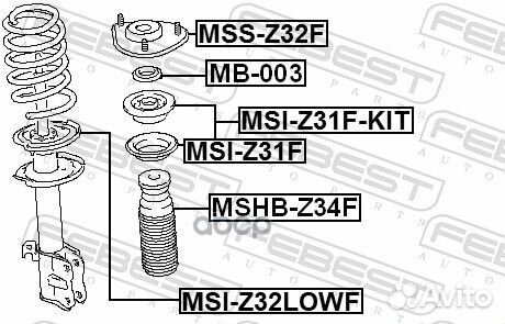 Проставка пружины верхняя msiz31F Febest