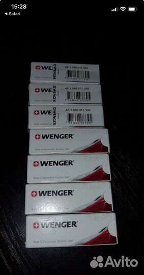 Нож wenger