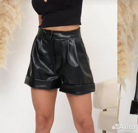 Кожаные шорты
