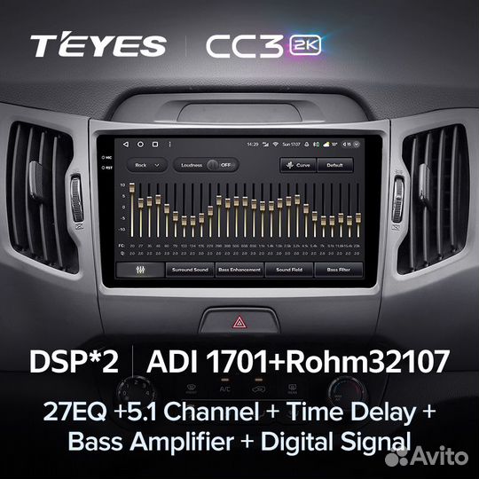 Магнитола Teyes CC3 2K 3/32 Kia Sportage 3