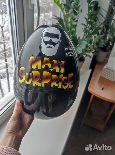 Большой Киндер, упаковка для подарка, брак