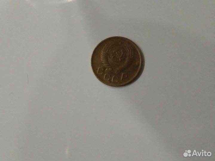 Коллекция монет СССР