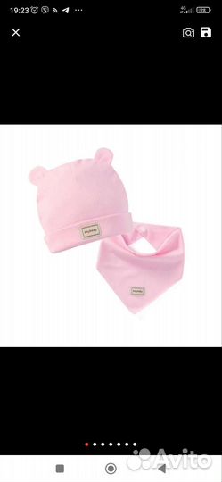 Шапочка и снуд для новорождённых