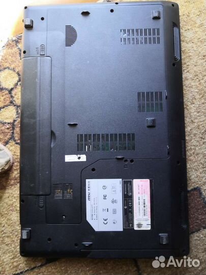 MSI MS-16GN