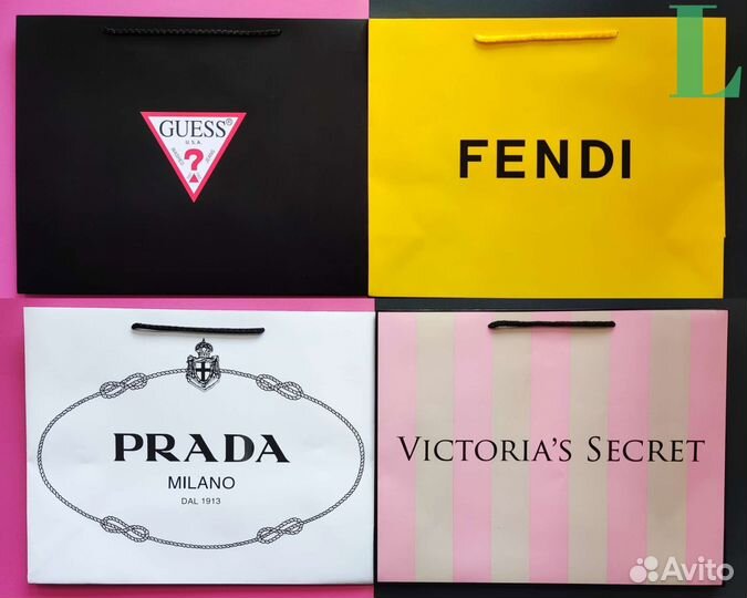 Брендовые пакеты (L) подарочные в ассортименте