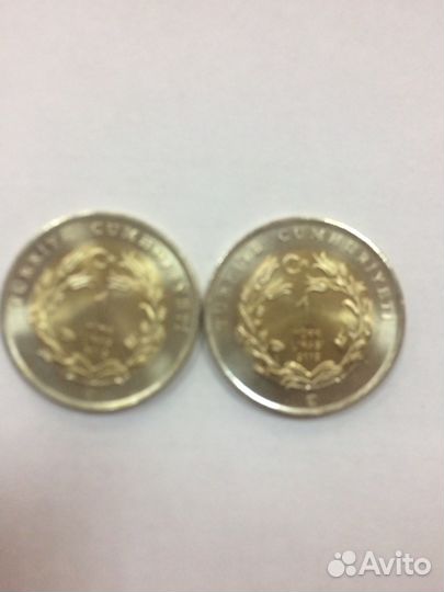 Красная книга (турция)