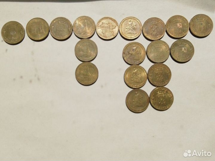 Коллекция 10 рублевых монет