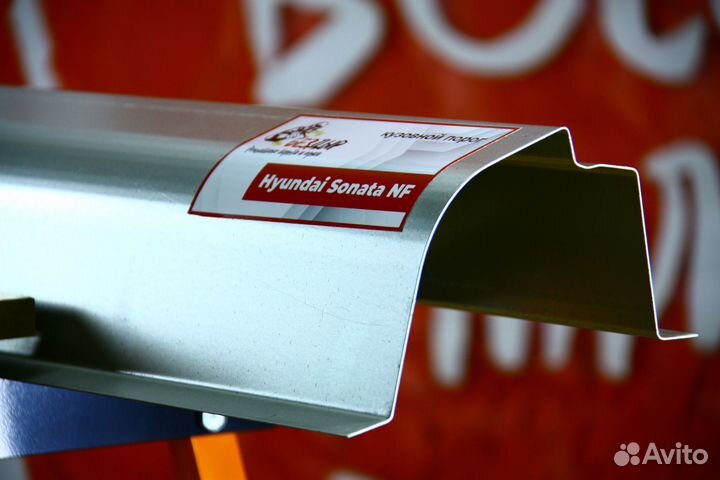 Ремонтный порог Hyundai Sonata NF