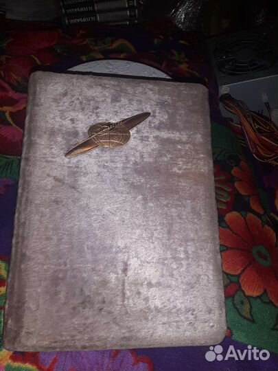 Фотоальбом СССР