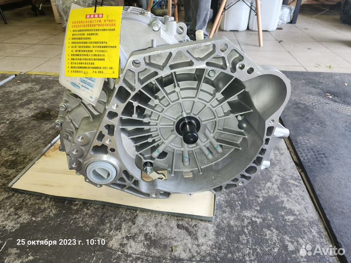 Ремонт АКПП, CVT, DSG