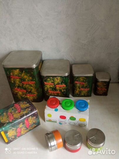 Посуда СССР