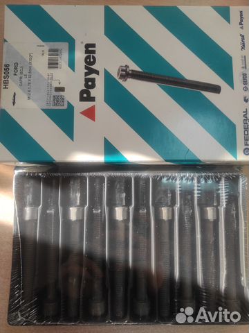 Комплект болтов гбц ford Scorpio Sierra