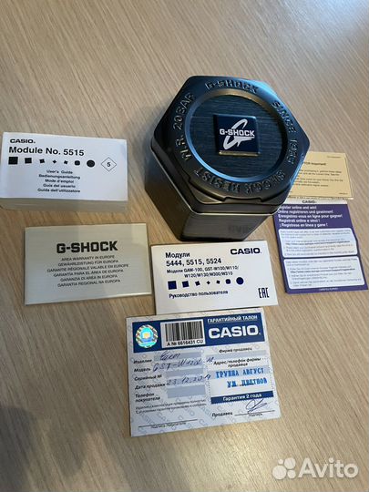 Часы casio g shock