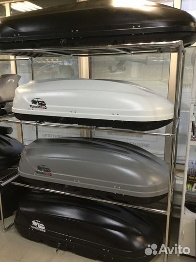 Автобокс Turino самая популярная модель