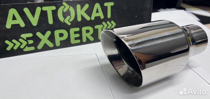 Насадка на глушитель со скосом 2