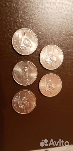 Лот монет оружие победы