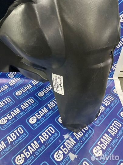 Подкрылок передний правый Volkswagen Polo