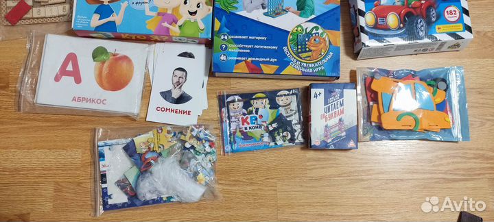 Детские настольные игры